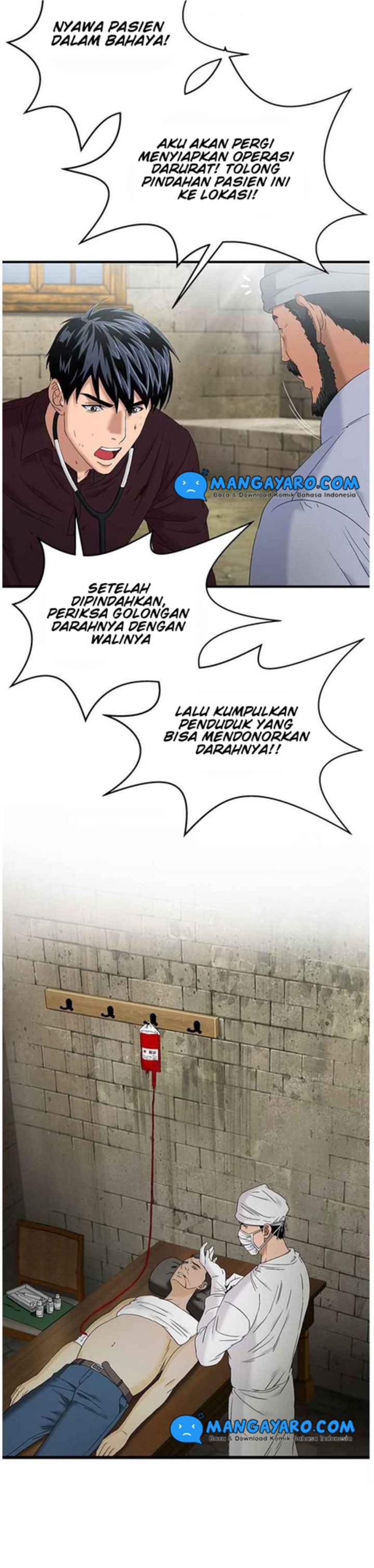 dr-choi-tae-soo - Chapter: 57