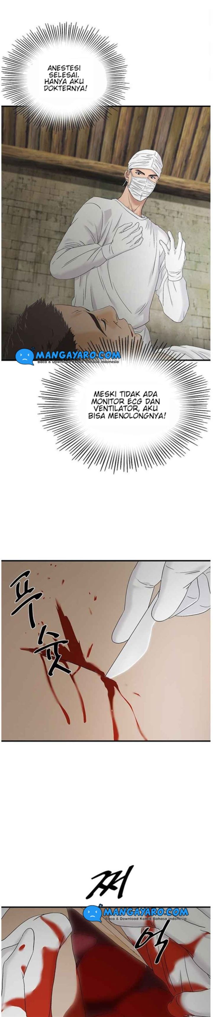 dr-choi-tae-soo - Chapter: 57