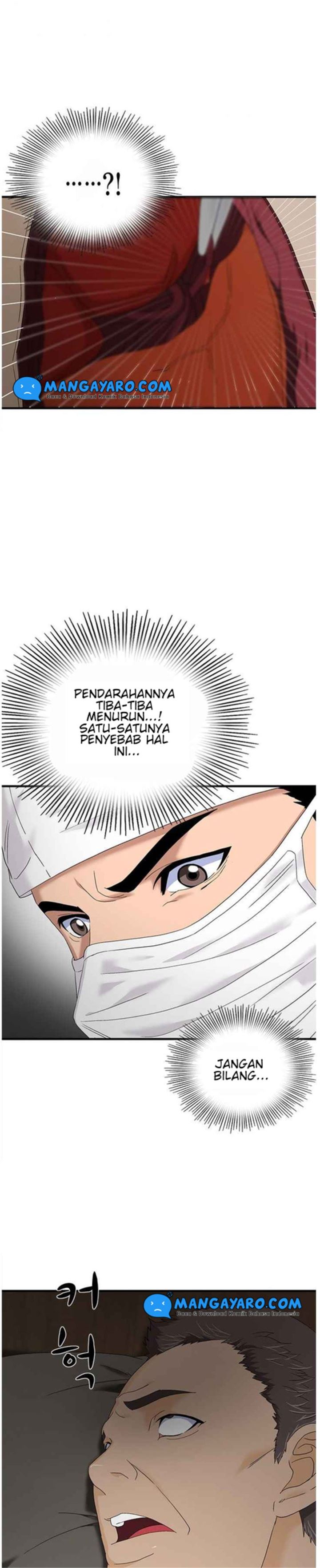 dr-choi-tae-soo - Chapter: 57