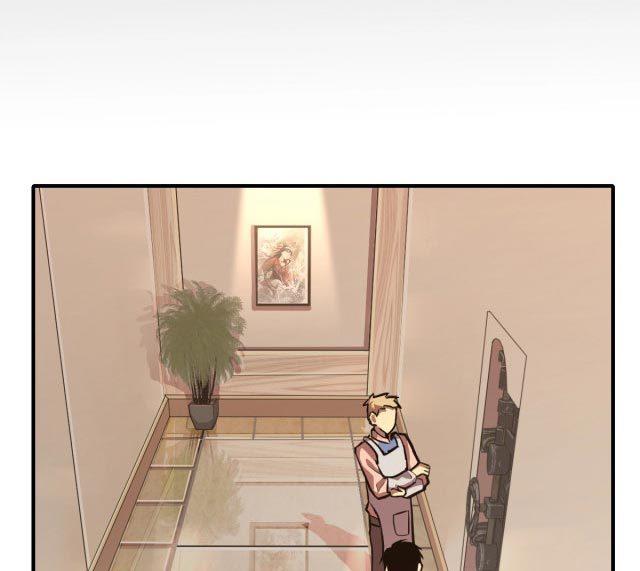 leveling-in-the-future - Chapter: 8
