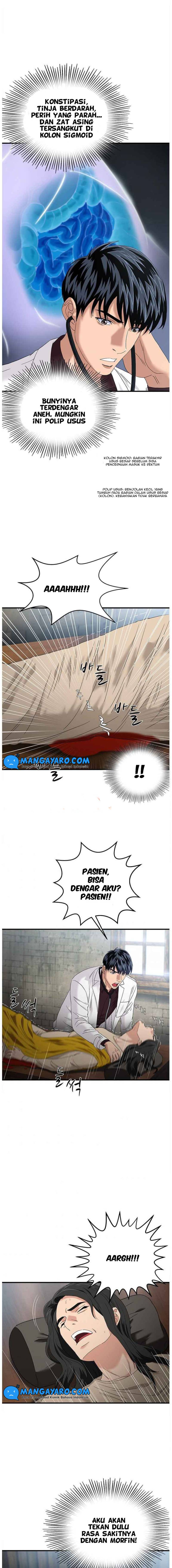 dr-choi-tae-soo - Chapter: 58