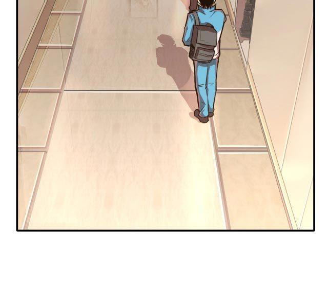 leveling-in-the-future - Chapter: 8