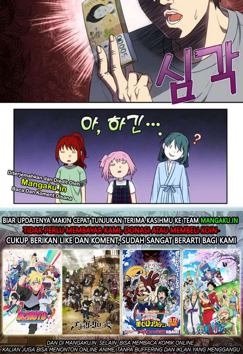 the-gamer - Chapter: 331