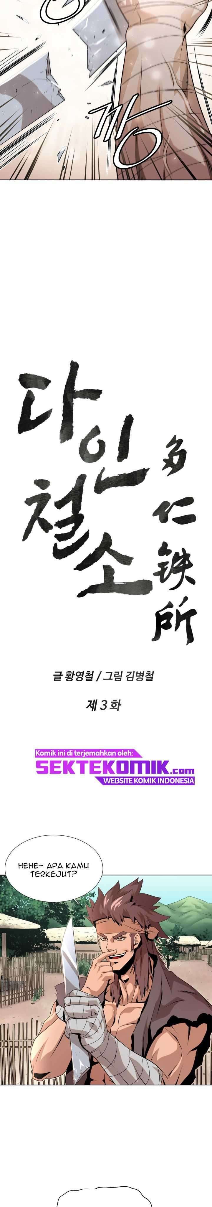 dain-ironworks - Chapter: 3