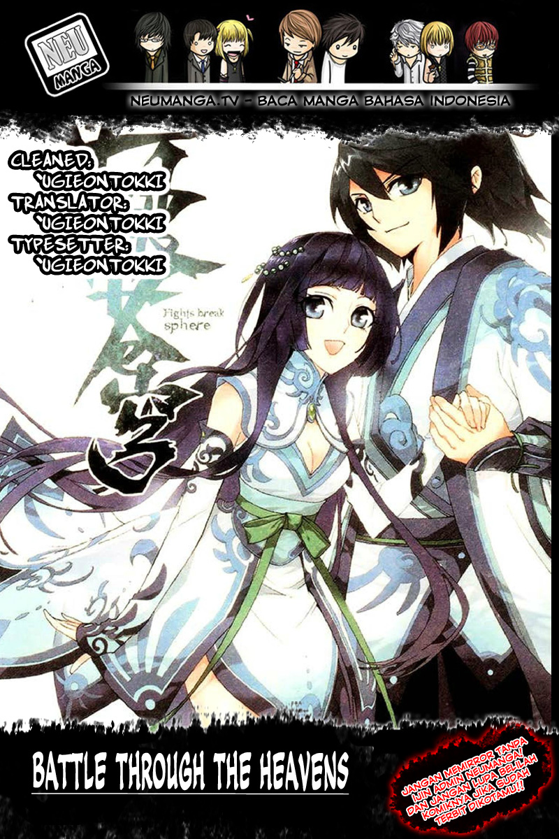 battle-through-the-heavens - Chapter: 82