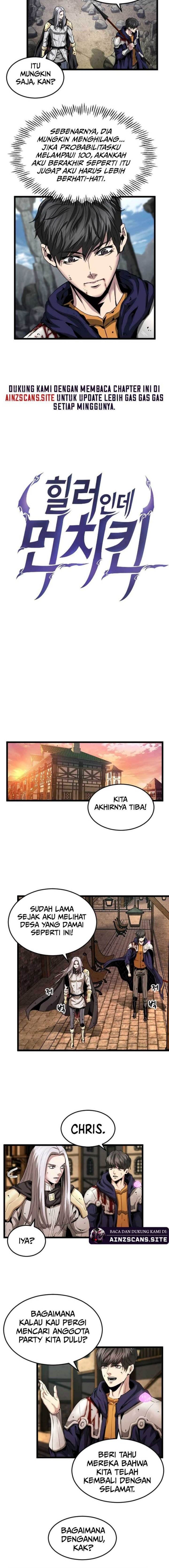 im-a-healer-but-useless - Chapter: 20