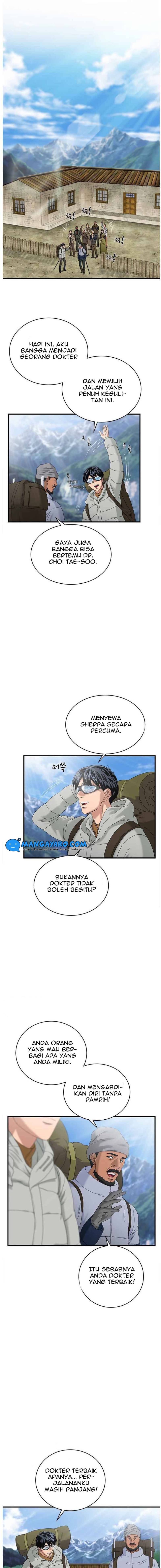 dr-choi-tae-soo - Chapter: 60