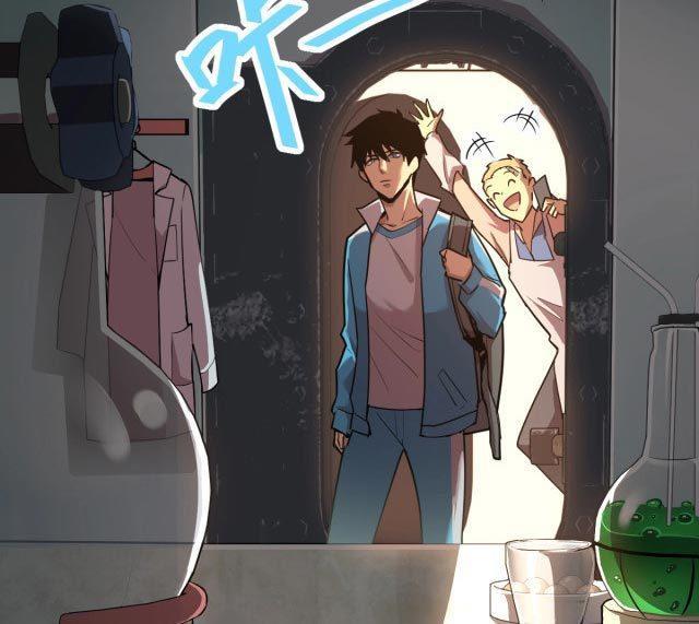 leveling-in-the-future - Chapter: 8