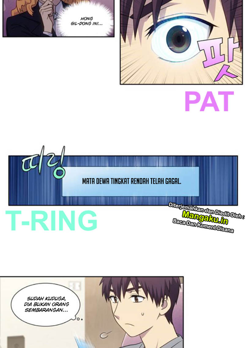 the-gamer - Chapter: 332