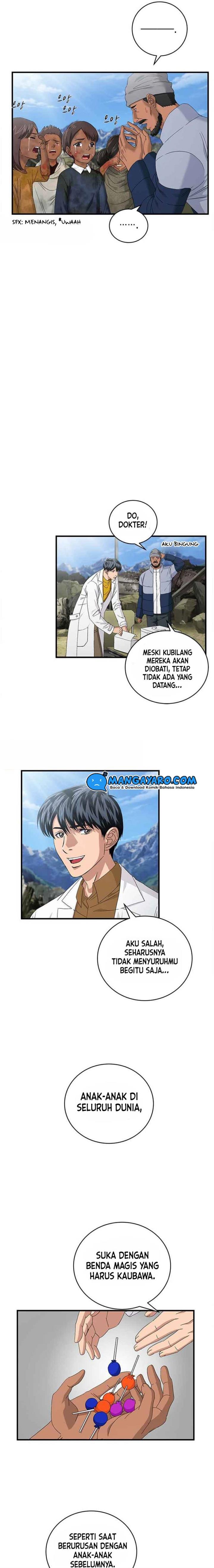 dr-choi-tae-soo - Chapter: 61