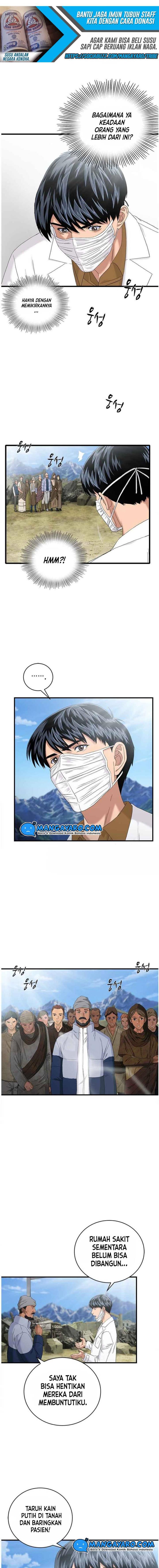 dr-choi-tae-soo - Chapter: 61