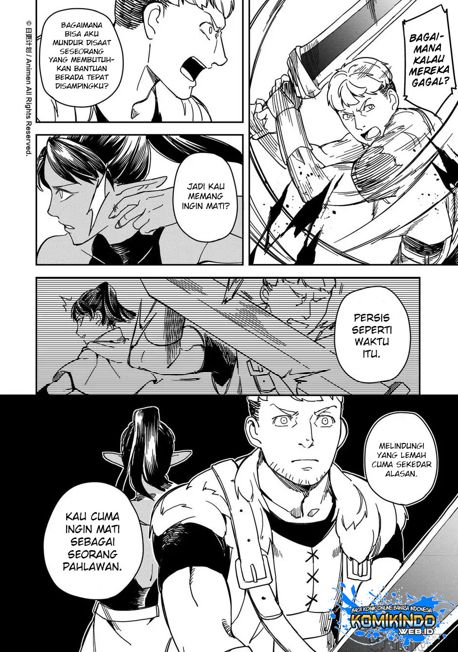 retired-heroes - Chapter: 15