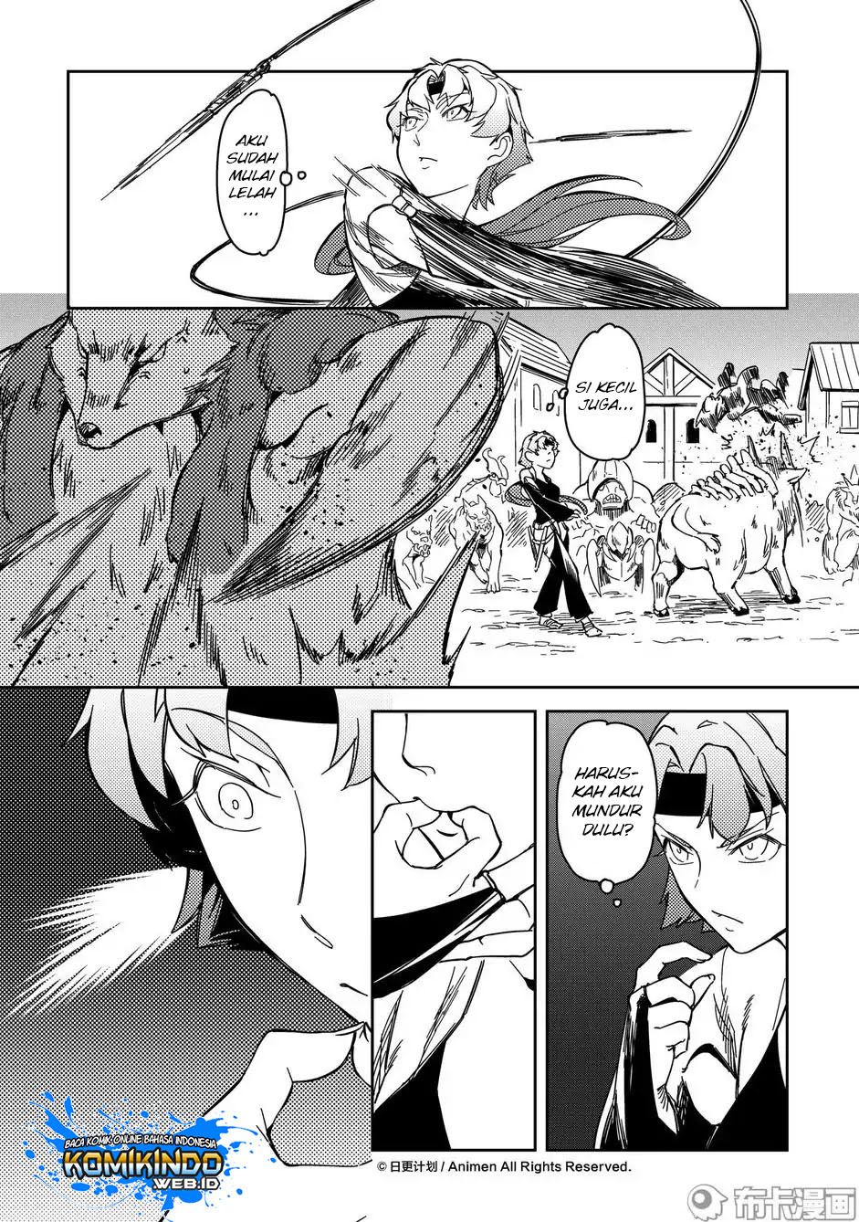 retired-heroes - Chapter: 15