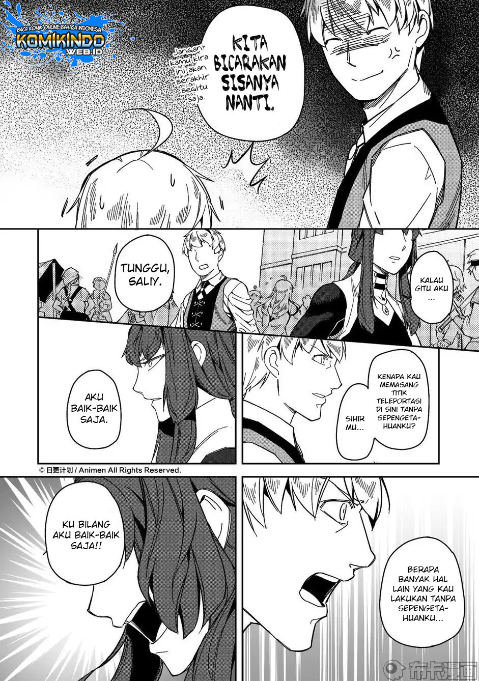 retired-heroes - Chapter: 16