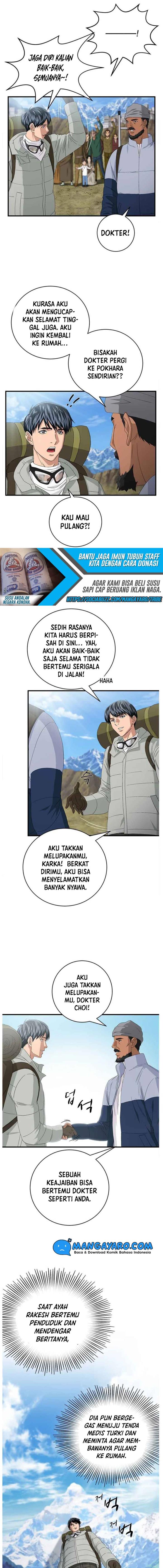 dr-choi-tae-soo - Chapter: 64