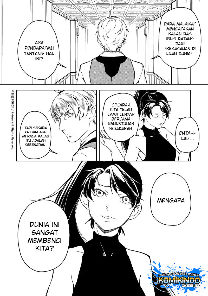 retired-heroes - Chapter: 17