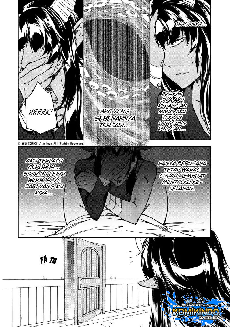 retired-heroes - Chapter: 17