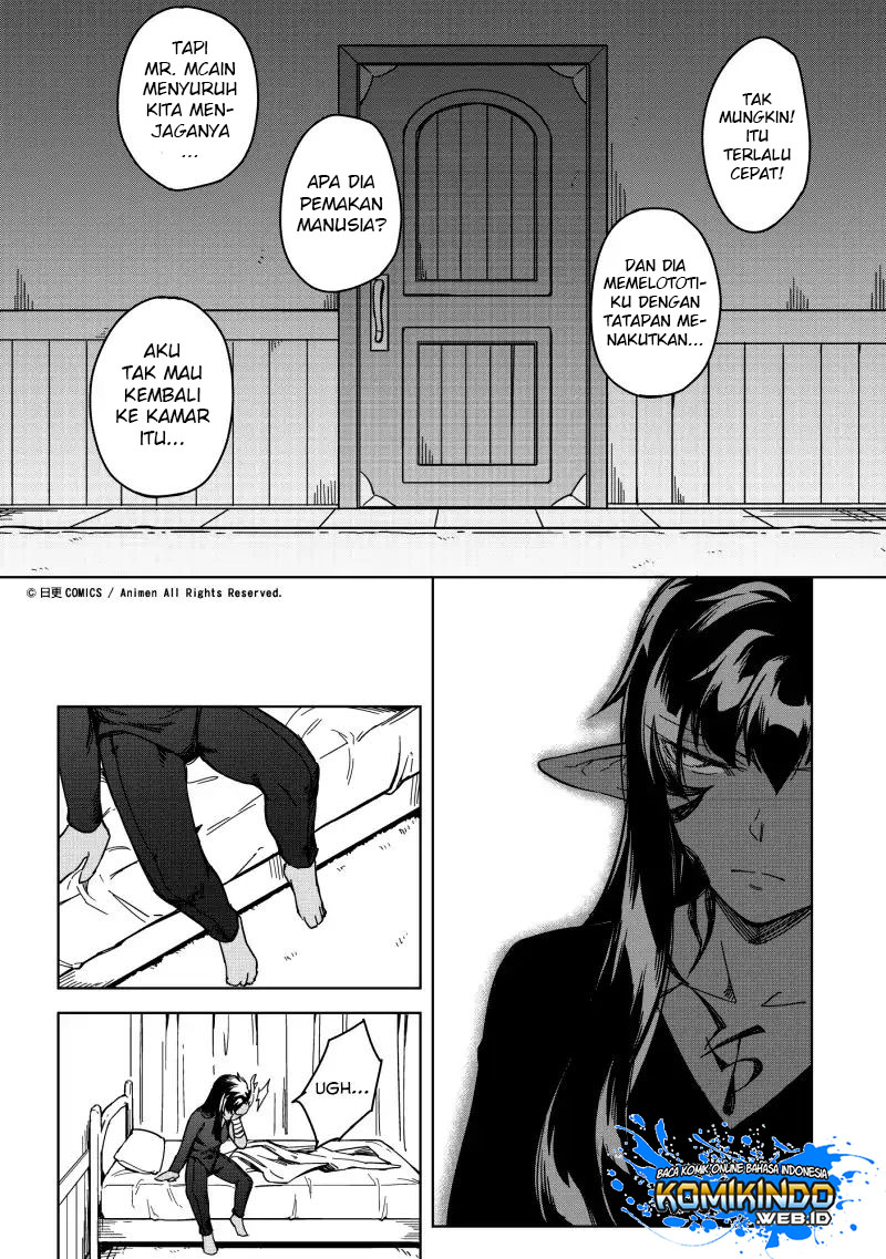 retired-heroes - Chapter: 17