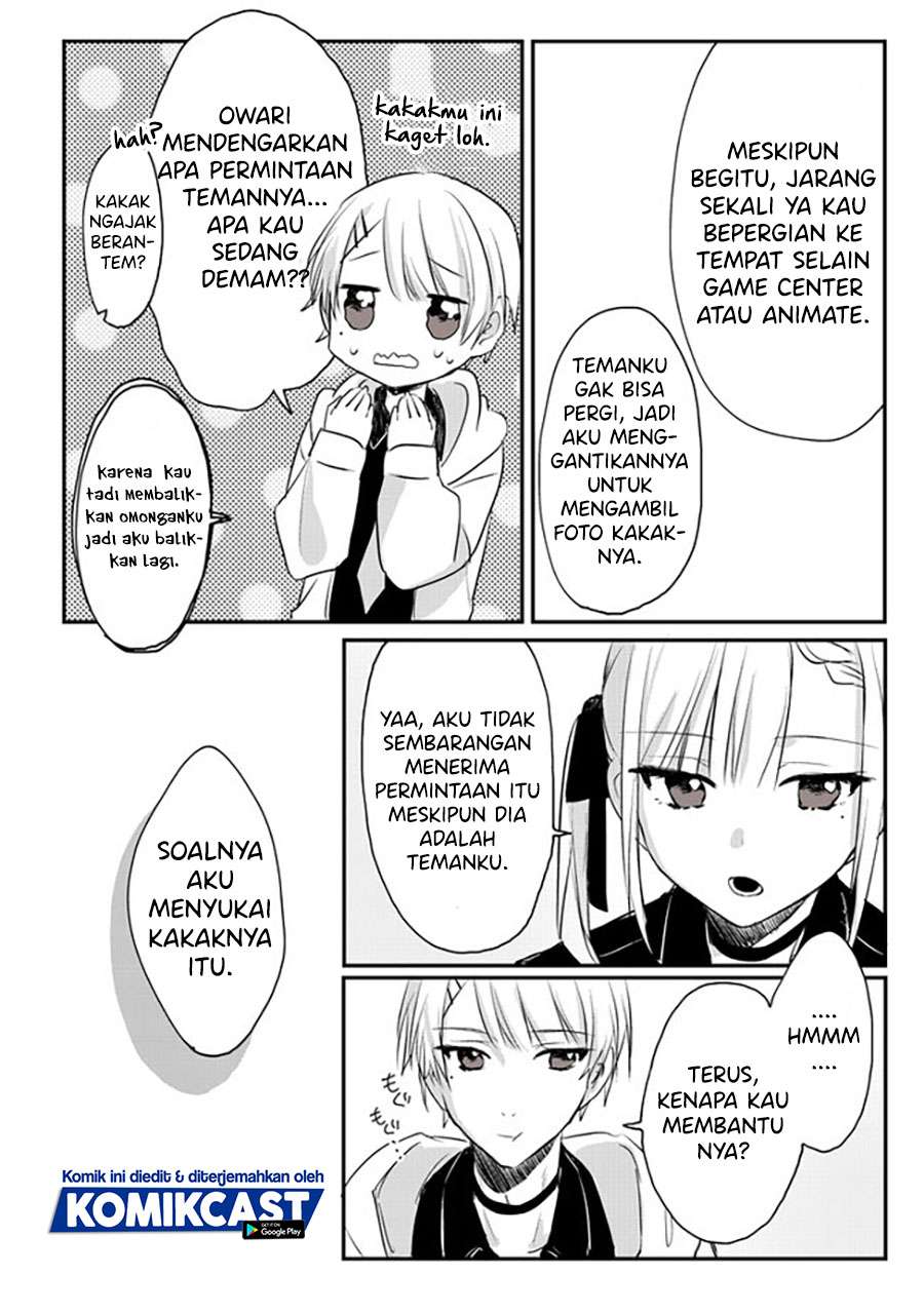kokoro-irozuku-koi-ga-shitai - Chapter: 8