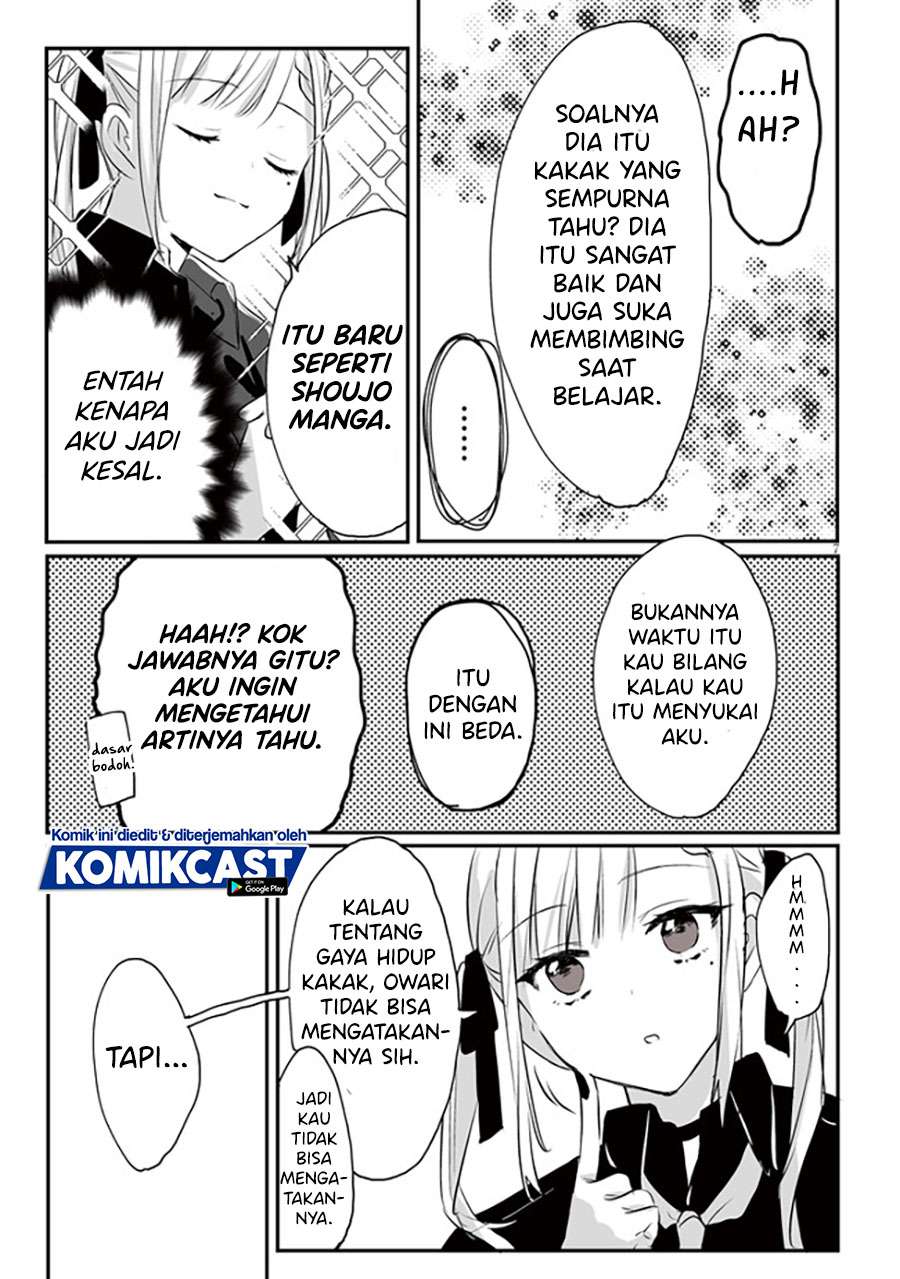 kokoro-irozuku-koi-ga-shitai - Chapter: 8