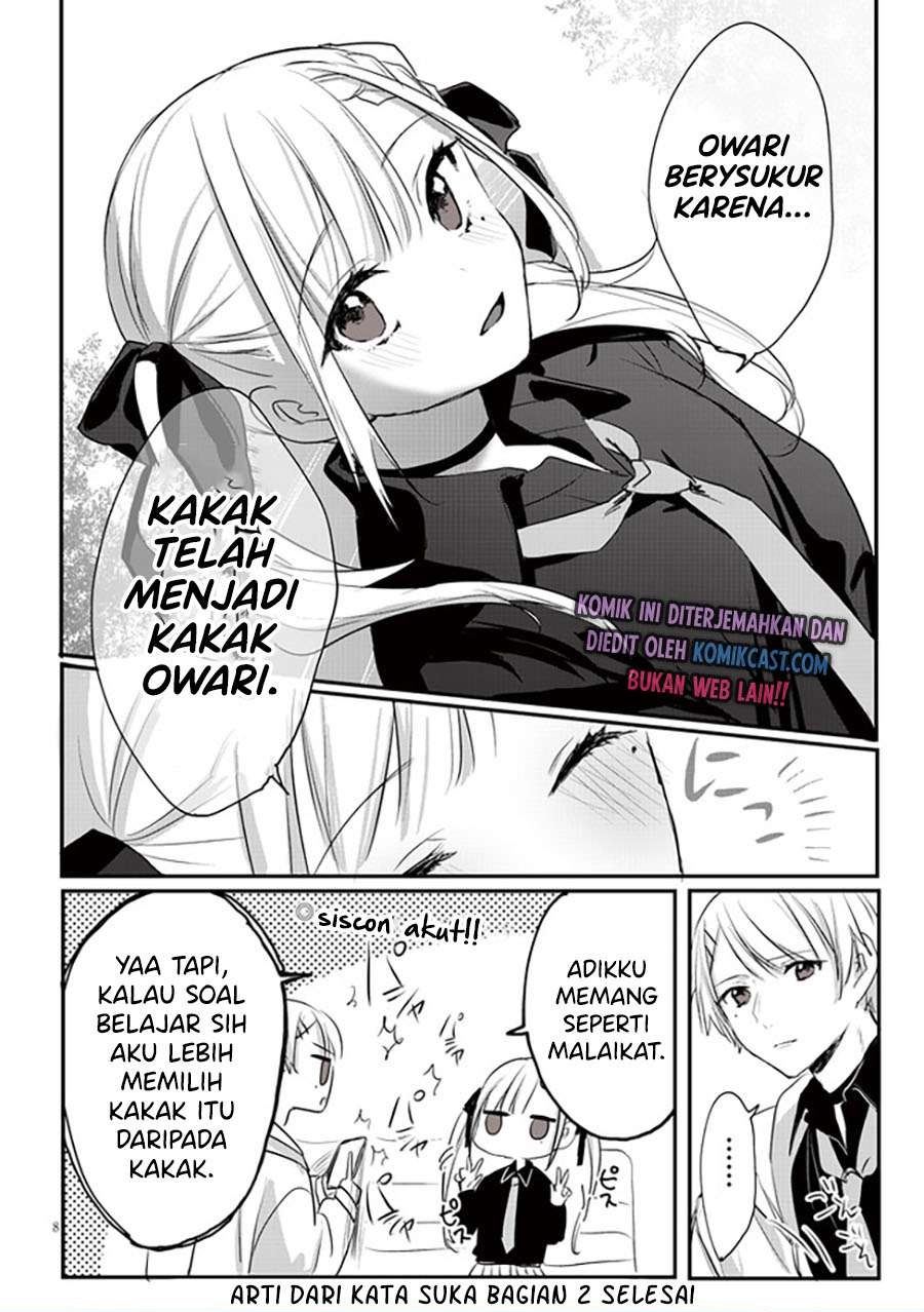 kokoro-irozuku-koi-ga-shitai - Chapter: 8