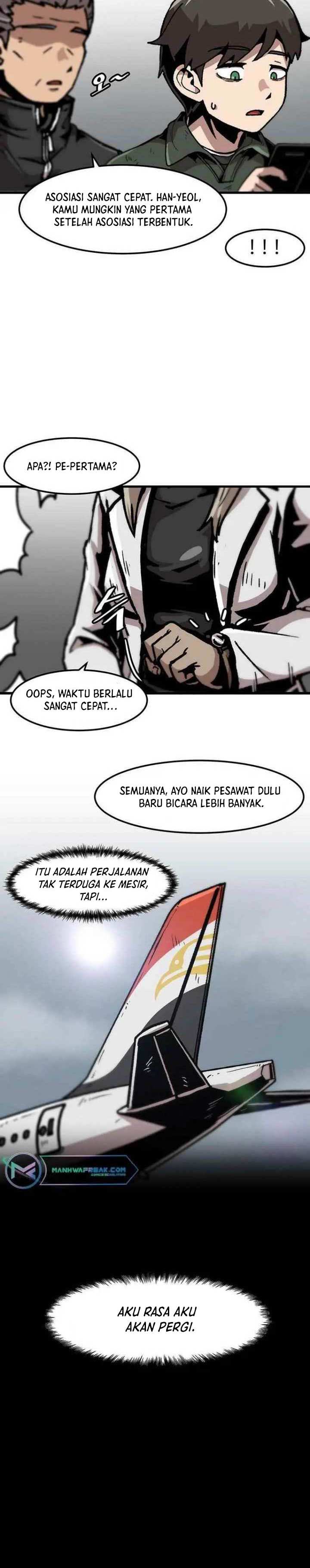 bring-my-level-up-alone - Chapter: 101