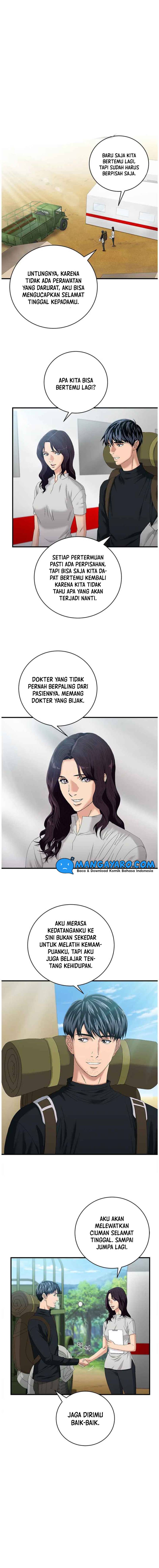 dr-choi-tae-soo - Chapter: 65