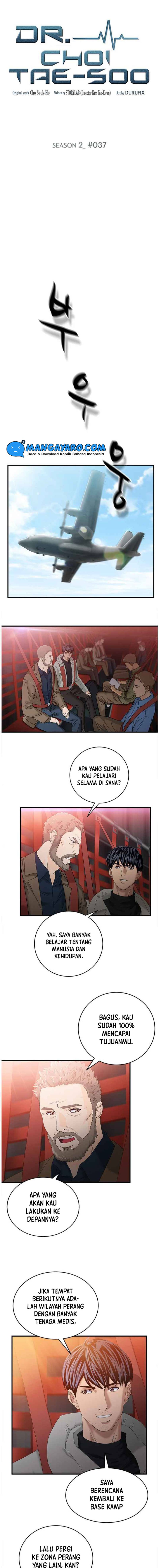 dr-choi-tae-soo - Chapter: 65