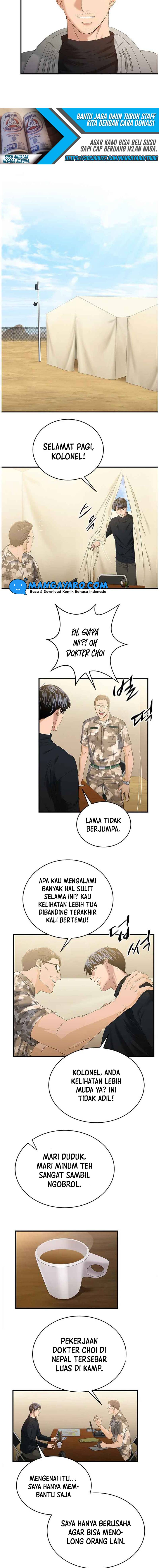 dr-choi-tae-soo - Chapter: 65