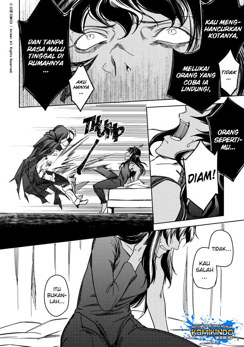 retired-heroes - Chapter: 18