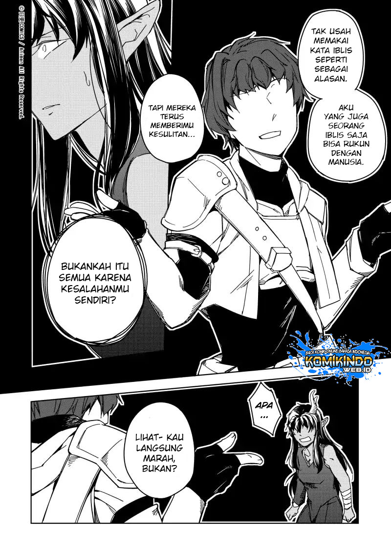 retired-heroes - Chapter: 18