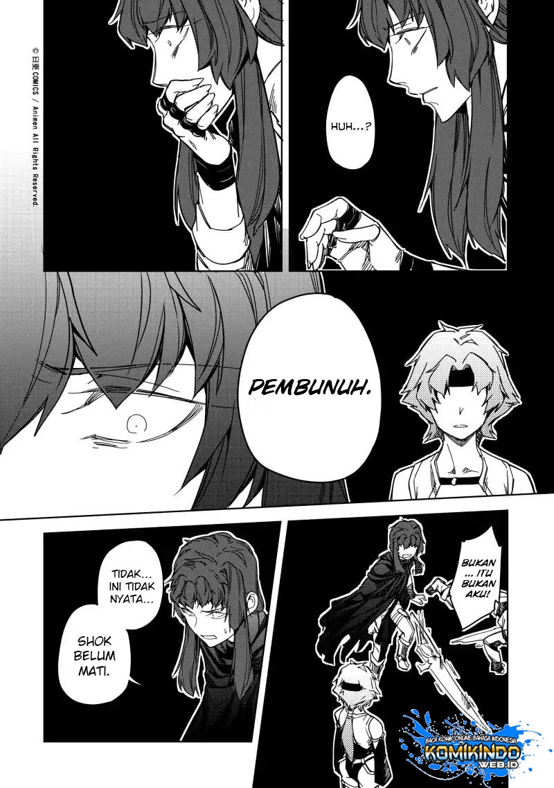 retired-heroes - Chapter: 18