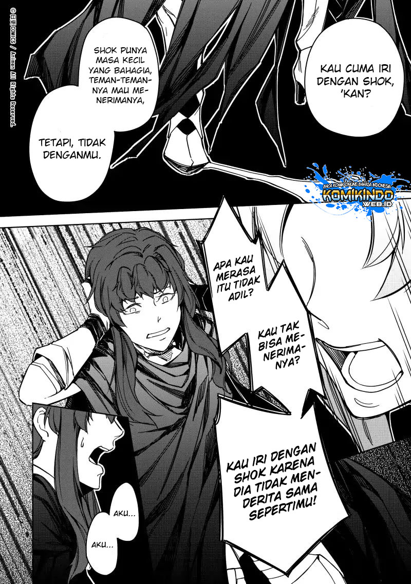 retired-heroes - Chapter: 18