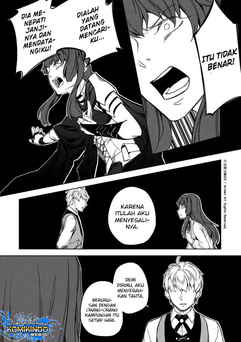 retired-heroes - Chapter: 18