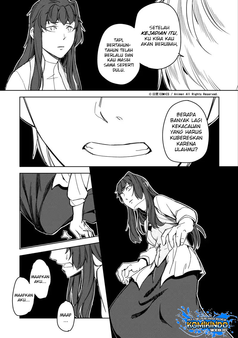 retired-heroes - Chapter: 18