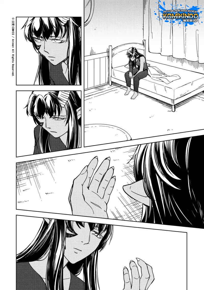 retired-heroes - Chapter: 18