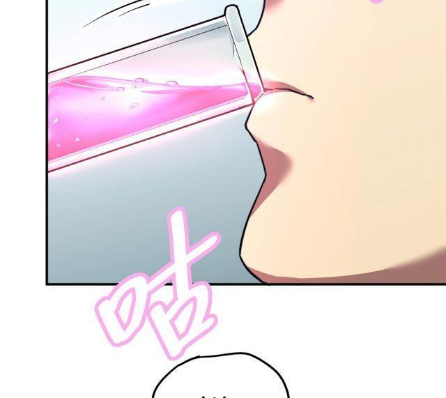 leveling-in-the-future - Chapter: 8