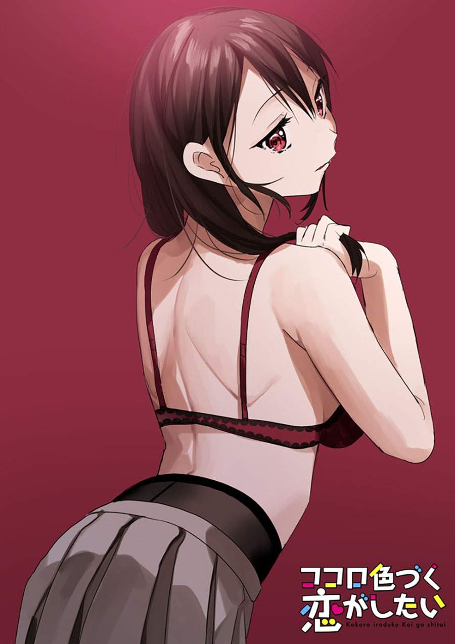 kokoro-irozuku-koi-ga-shitai - Chapter: 10