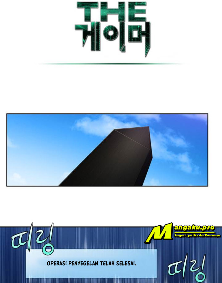the-gamer - Chapter: 338
