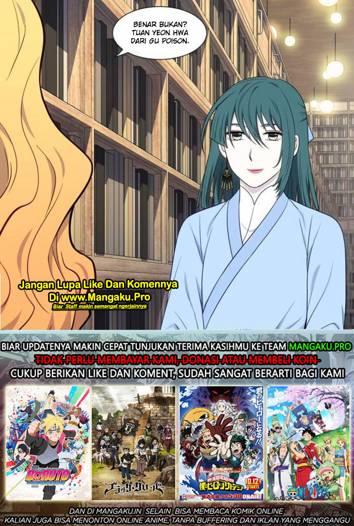 the-gamer - Chapter: 338