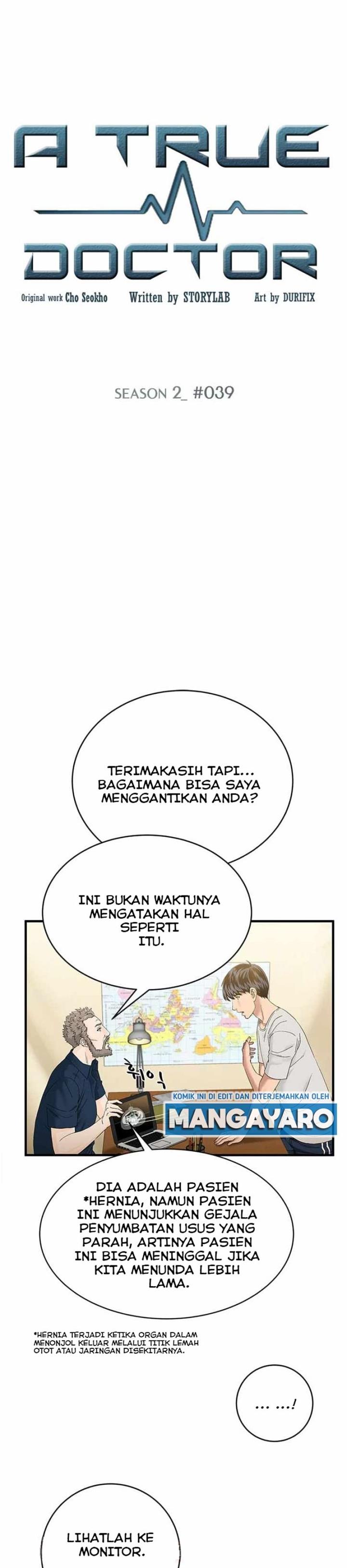 dr-choi-tae-soo - Chapter: 67