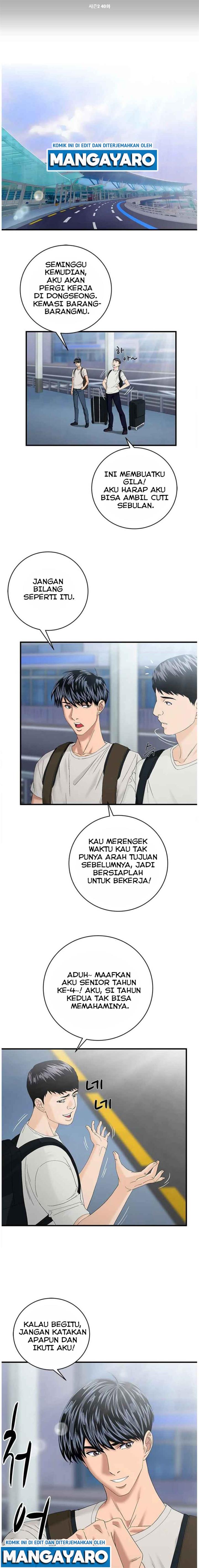 dr-choi-tae-soo - Chapter: 68