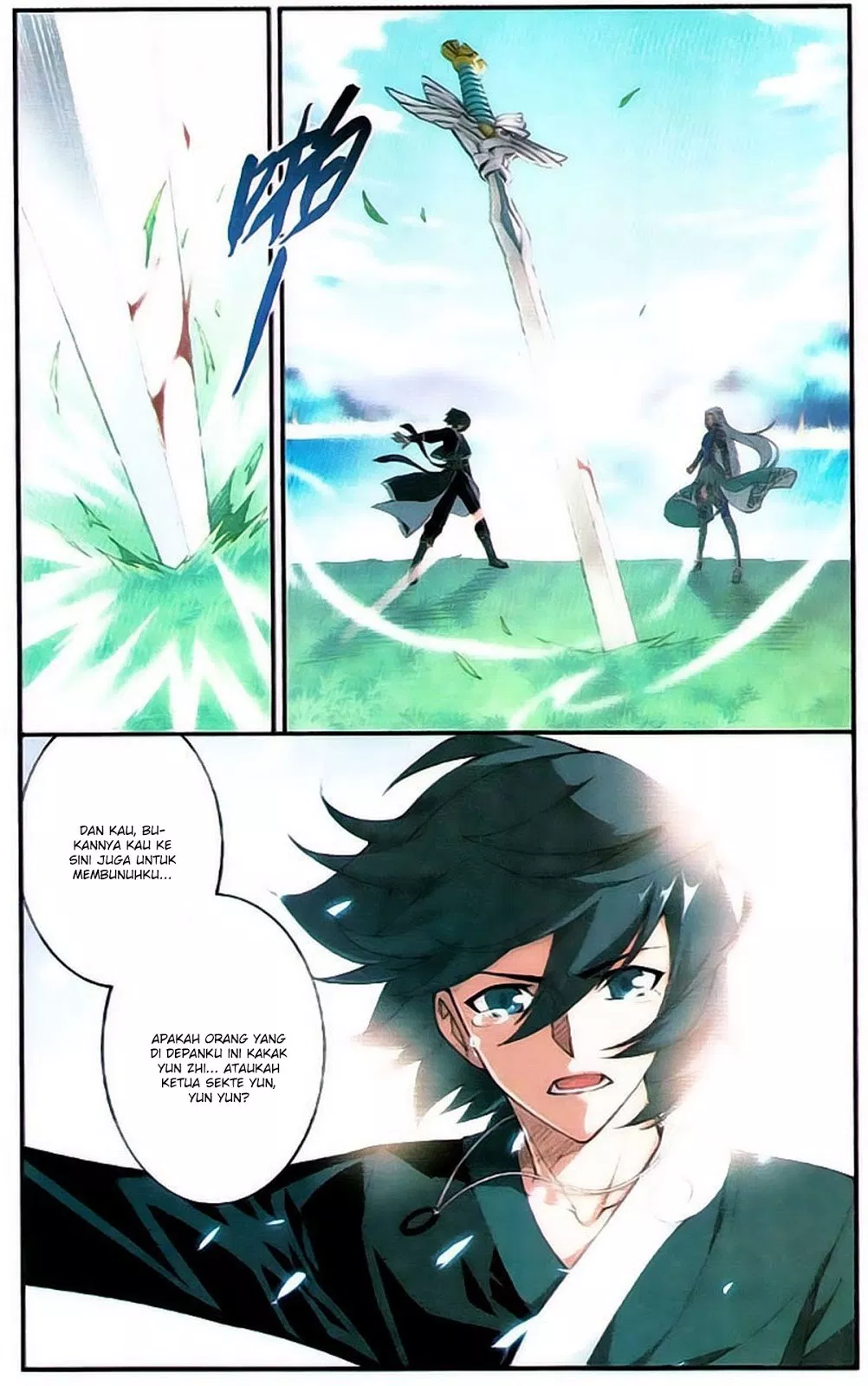 battle-through-the-heavens - Chapter: 92