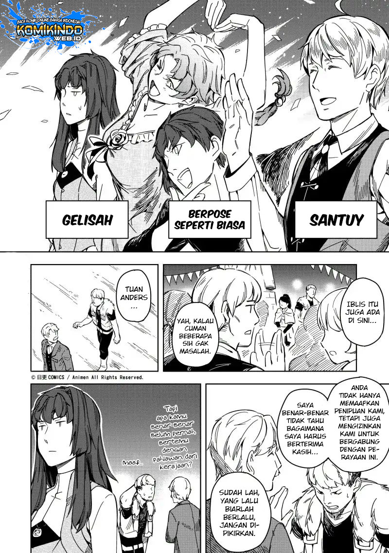 retired-heroes - Chapter: 20