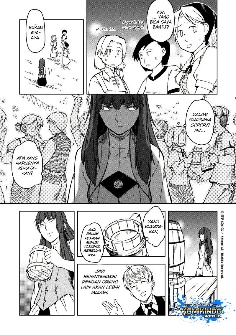 retired-heroes - Chapter: 20