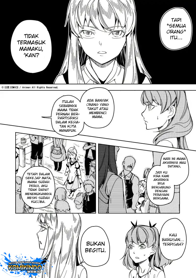 retired-heroes - Chapter: 20