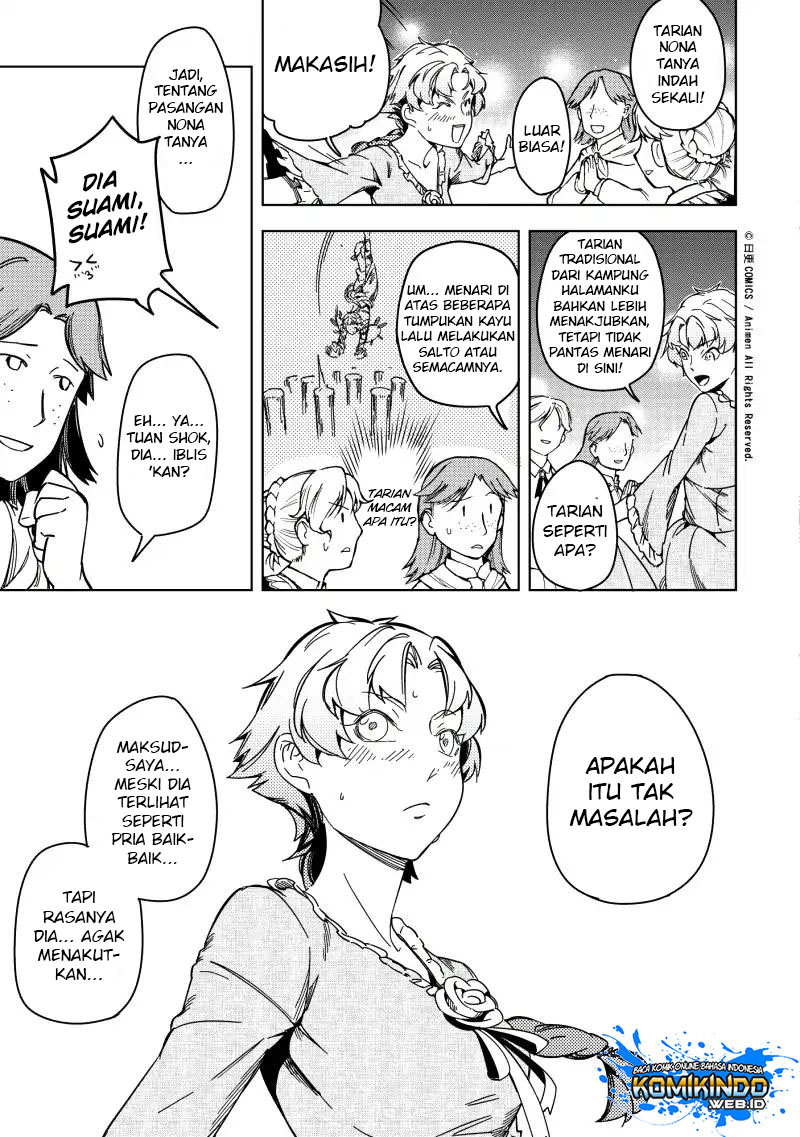 retired-heroes - Chapter: 20