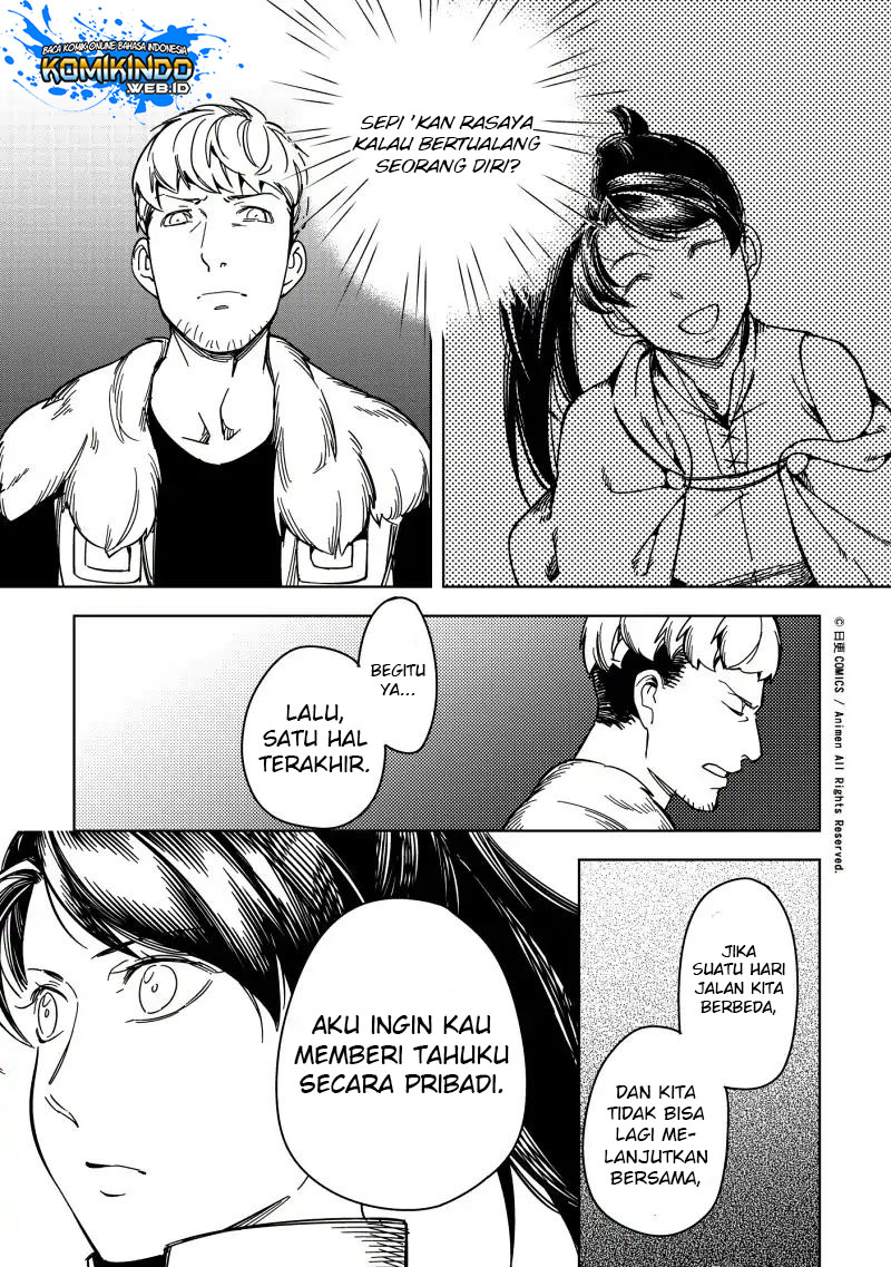 retired-heroes - Chapter: 20