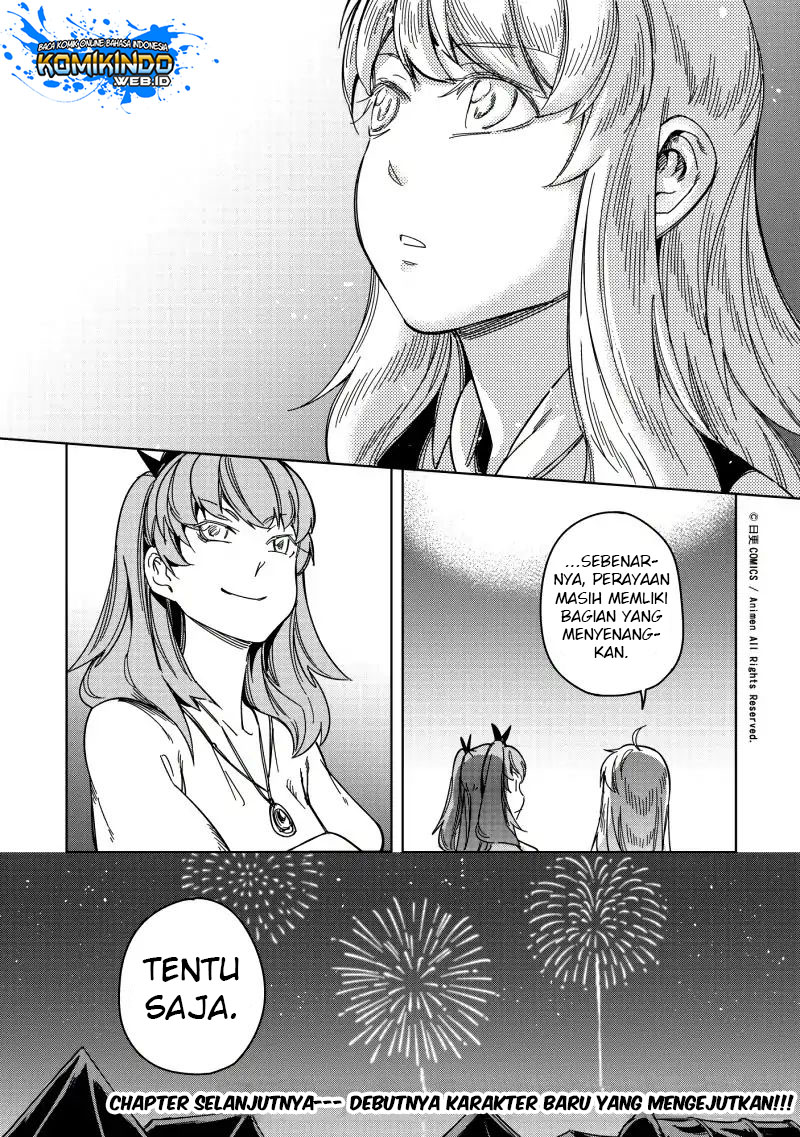 retired-heroes - Chapter: 20