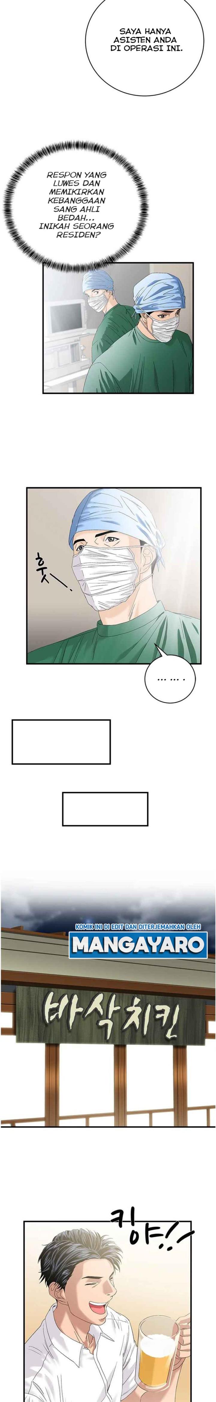 dr-choi-tae-soo - Chapter: 69